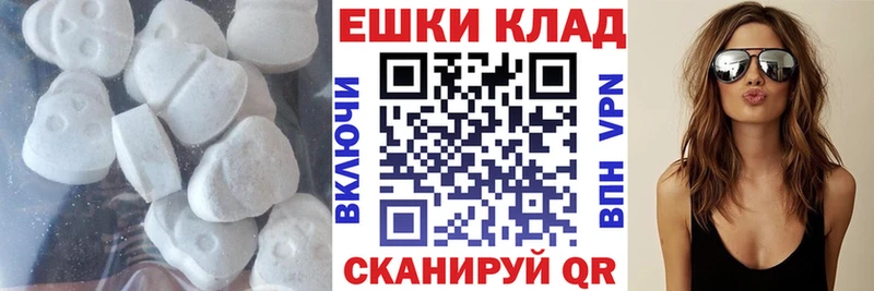 Ecstasy Philipp Plein  Высоцк 