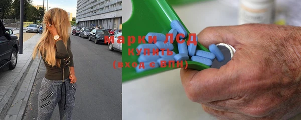 гашиш Богородицк