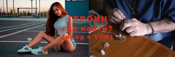 метадон Белоозёрский
