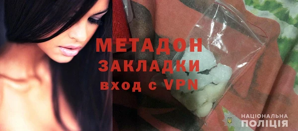 прущий лед Богданович
