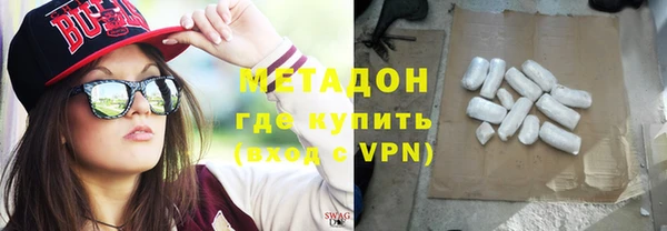 прущие грибы Беломорск