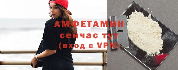 метадон Белоозёрский