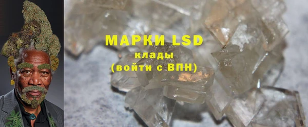 метадон Белоозёрский