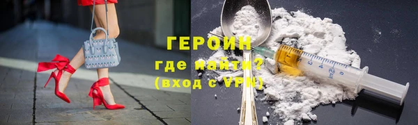 гидропоника Богородск