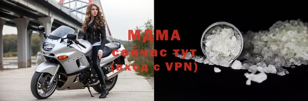 метадон Белоозёрский