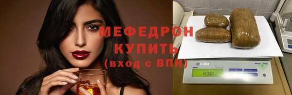 метадон Белоозёрский