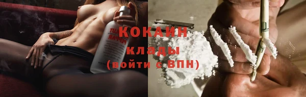метадон Белоозёрский