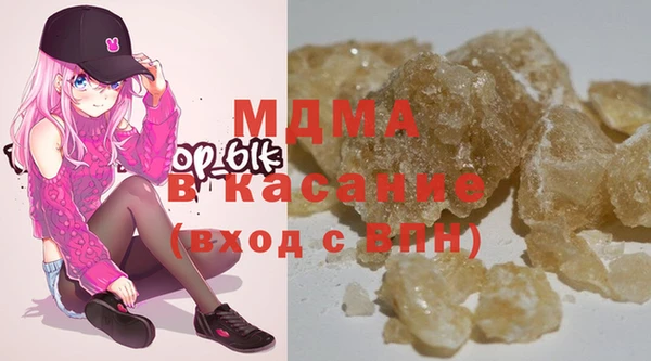метадон Белоозёрский