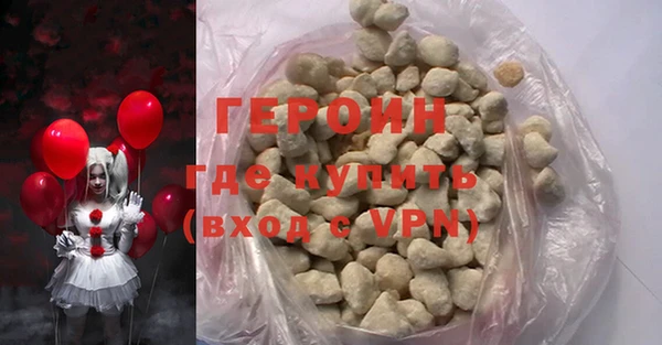 прущие грибы Беломорск