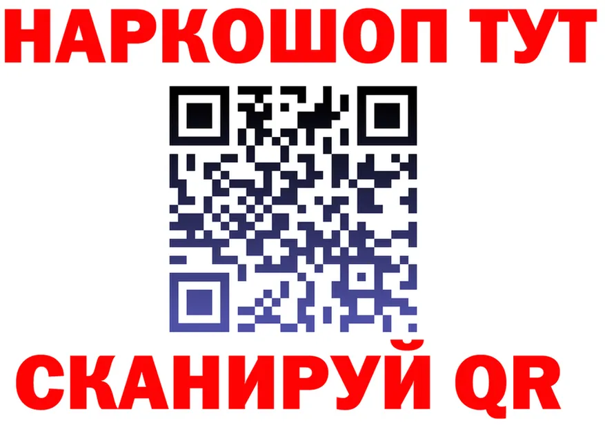 А ПВП VHQ маркетплейс shop гидра Высоцк