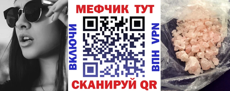 МЯУ-МЯУ мяу мяу  Высоцк 