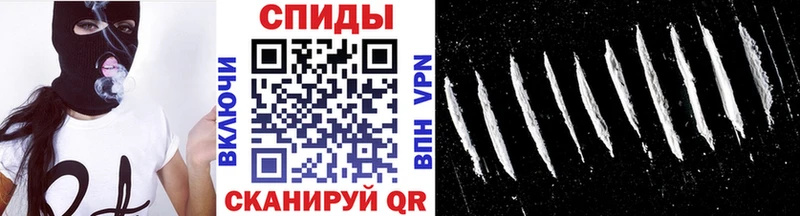Метамфетамин кристалл  закладки  Высоцк 